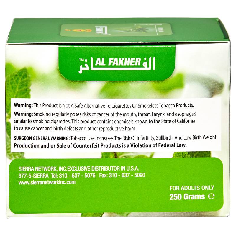 Al Fakher Mint Shisha Tobacco 250g